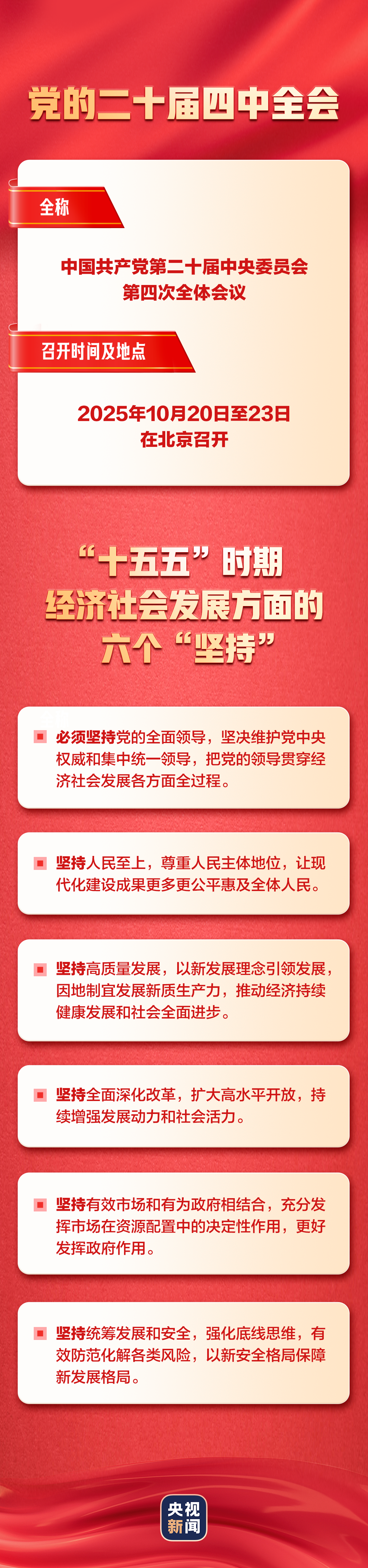 无码精品一区二区三区在线A片