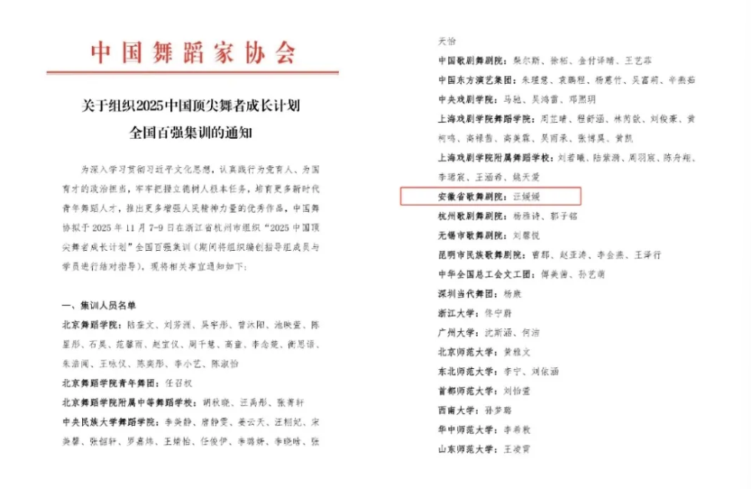 无码精品一区二区三区在线A片