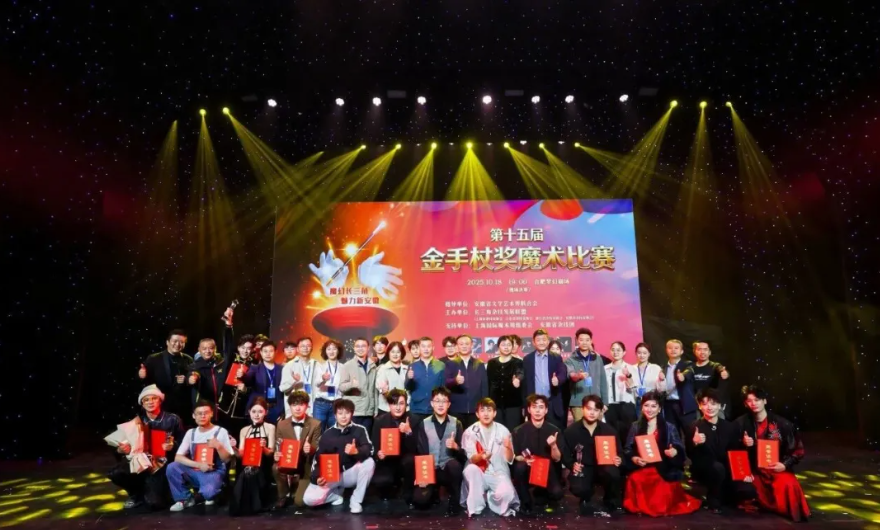 无码精品一区二区三区在线A片