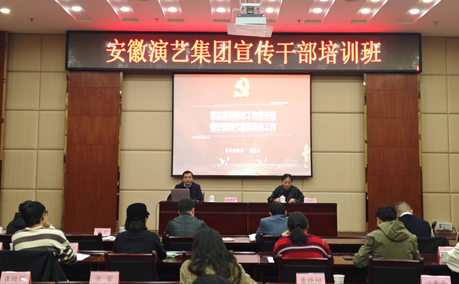 无码精品一区二区三区在线A片