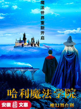 无码精品一区二区三区在线A片