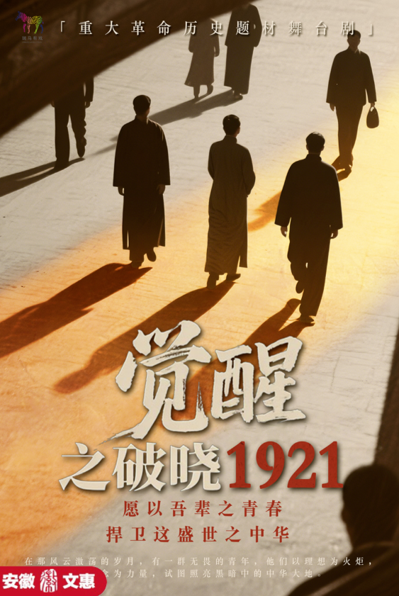 无码精品一区二区三区在线A片