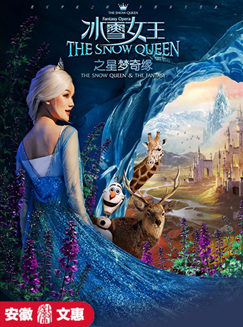 无码精品一区二区三区在线A片