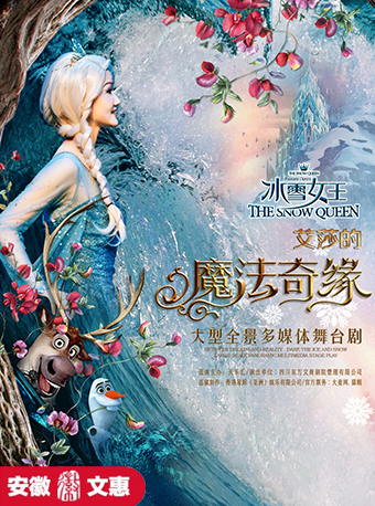 无码精品一区二区三区在线A片