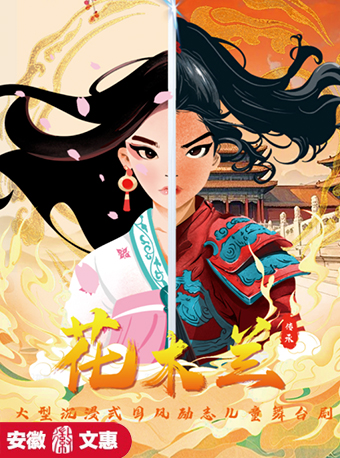 无码精品一区二区三区在线A片