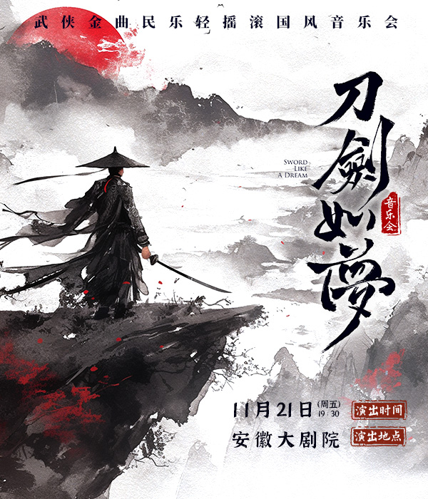 无码精品一区二区三区在线A片