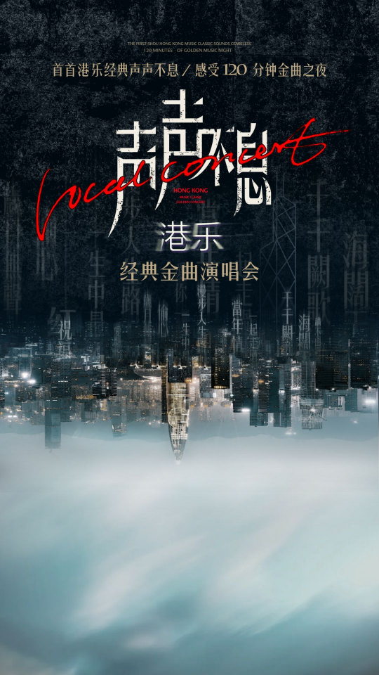 无码精品一区二区三区在线A片