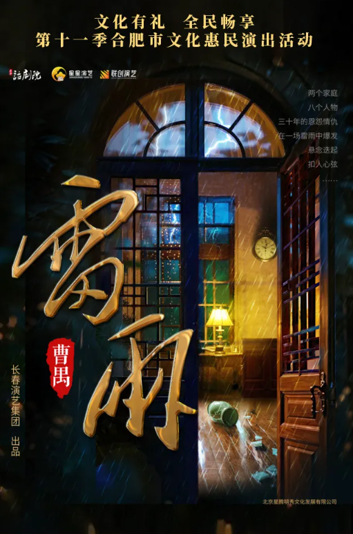 无码精品一区二区三区在线A片