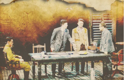 无码精品一区二区三区在线A片