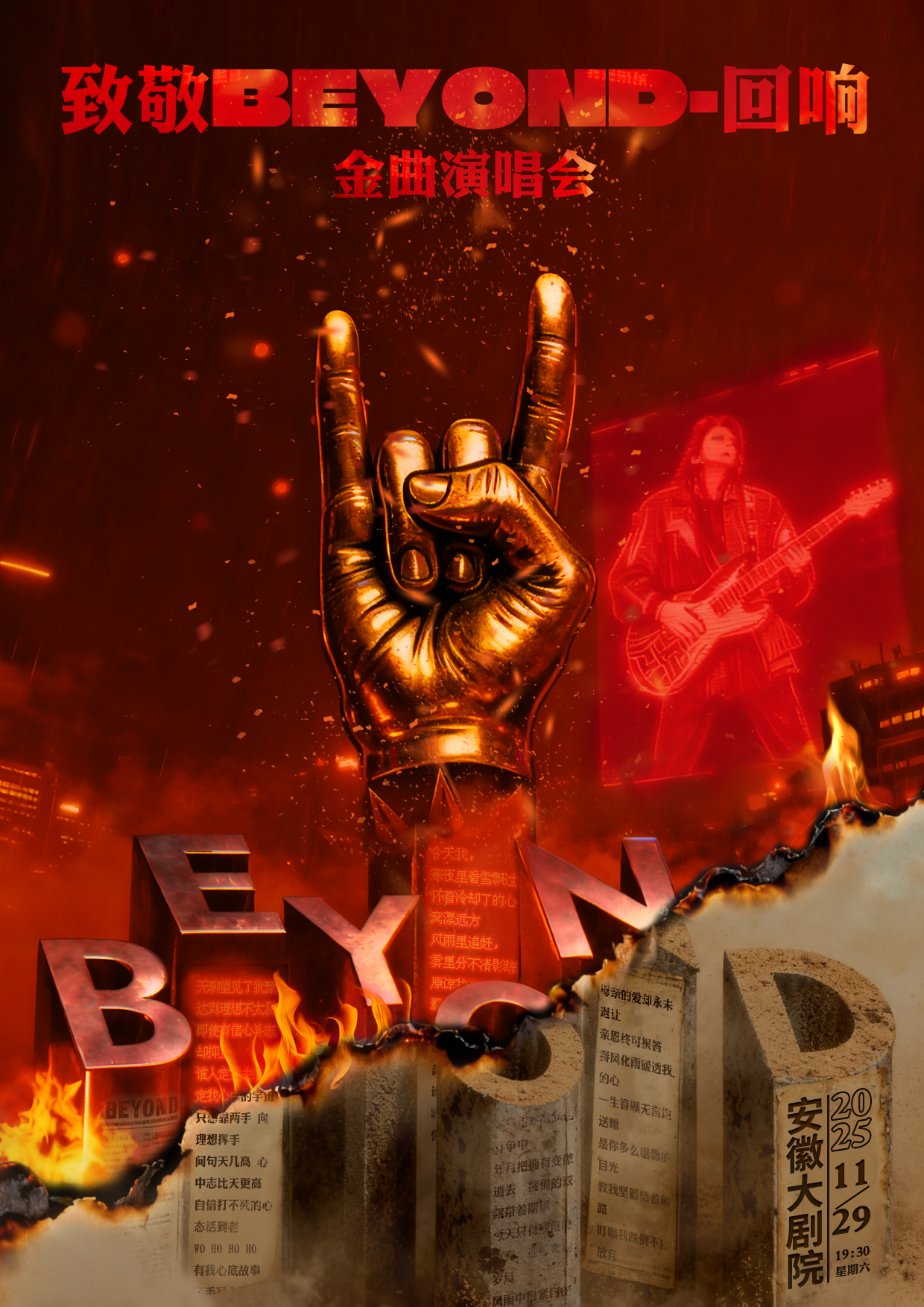 无码精品一区二区三区在线A片