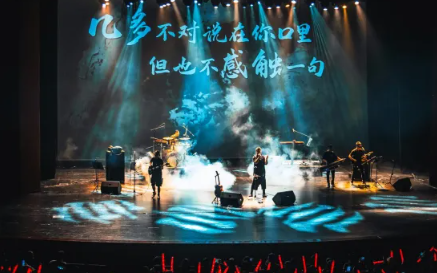 无码精品一区二区三区在线A片