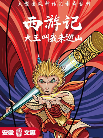 无码精品一区二区三区在线A片