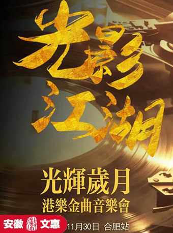 无码精品一区二区三区在线A片