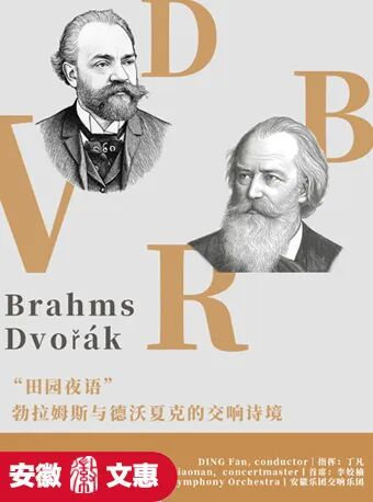 无码精品一区二区三区在线A片