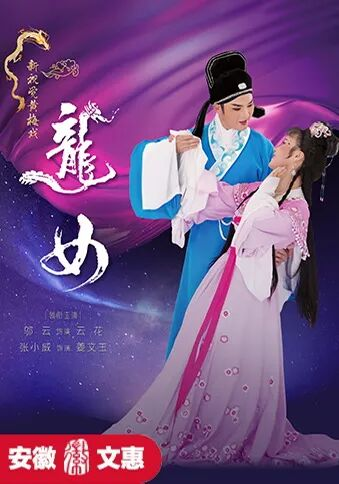 无码精品一区二区三区在线A片