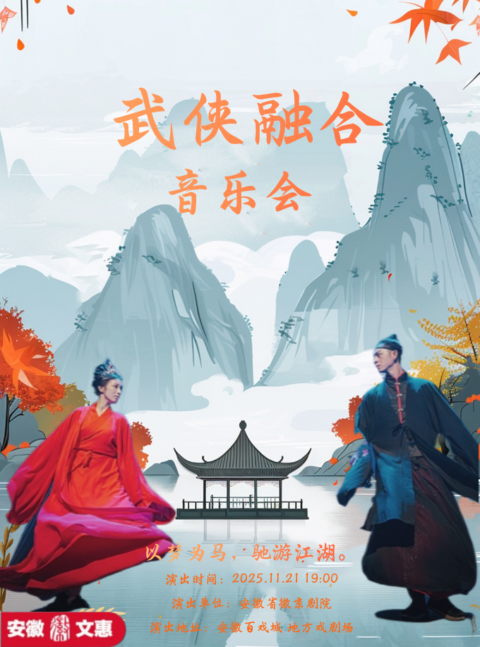 无码精品一区二区三区在线A片