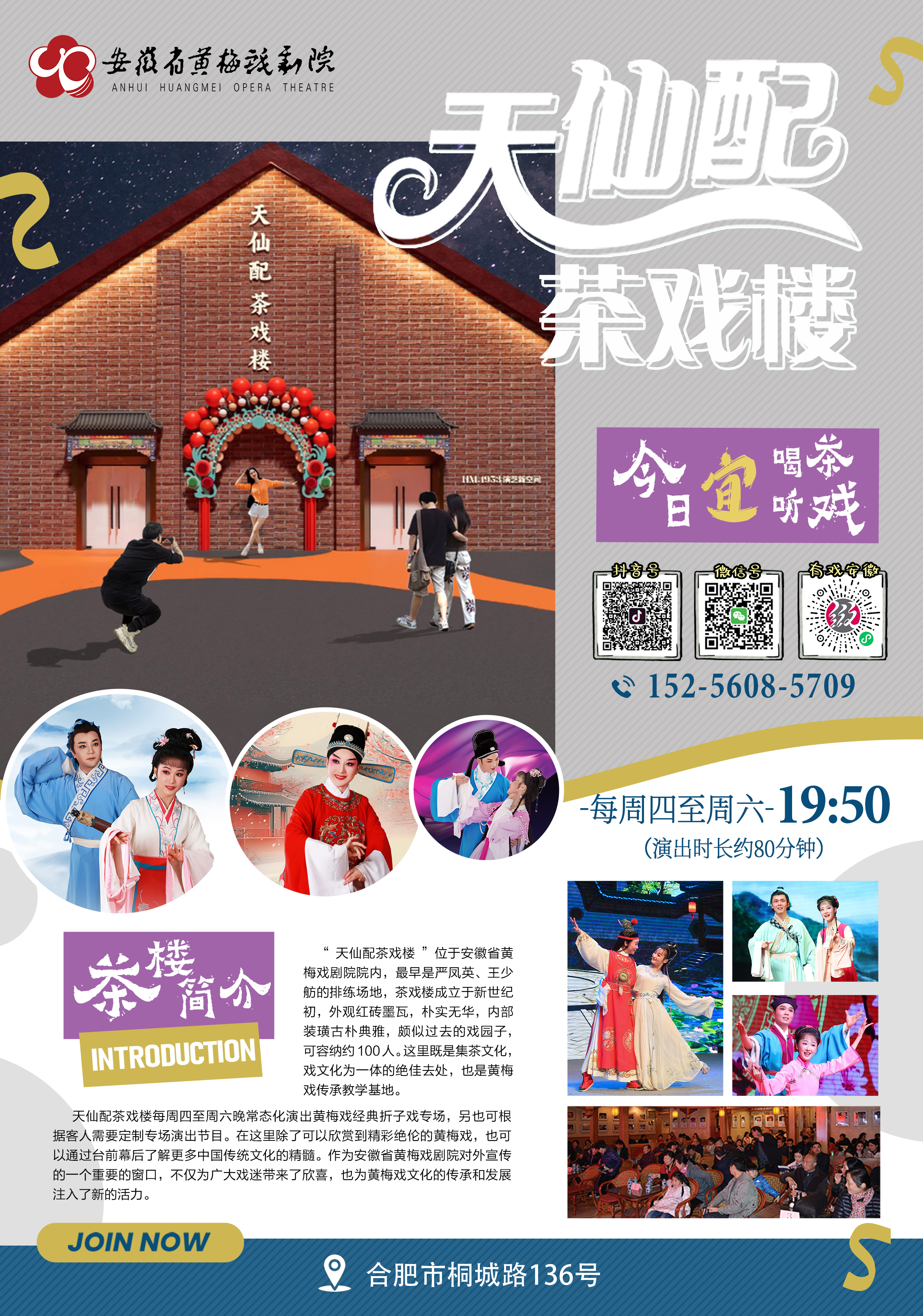 无码精品一区二区三区在线A片