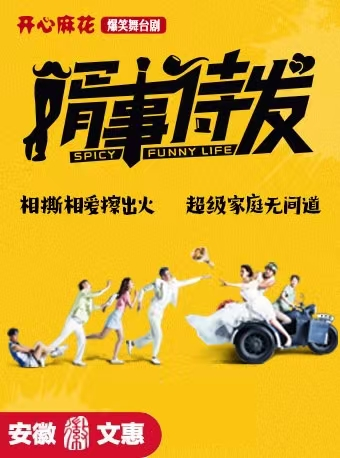 无码精品一区二区三区在线A片