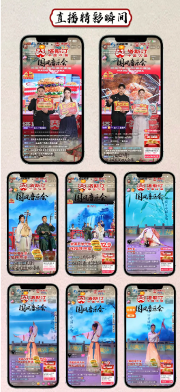 无码精品一区二区三区在线A片