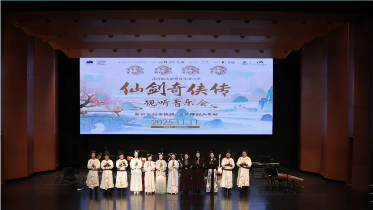 无码精品一区二区三区在线A片