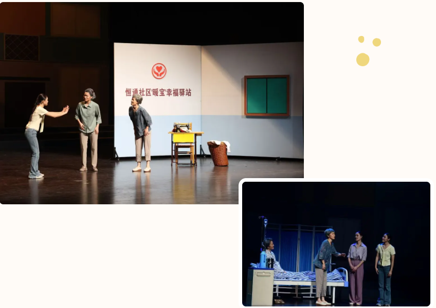 无码精品一区二区三区在线A片