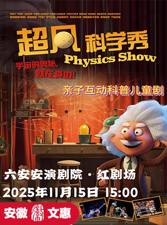 无码精品一区二区三区在线A片