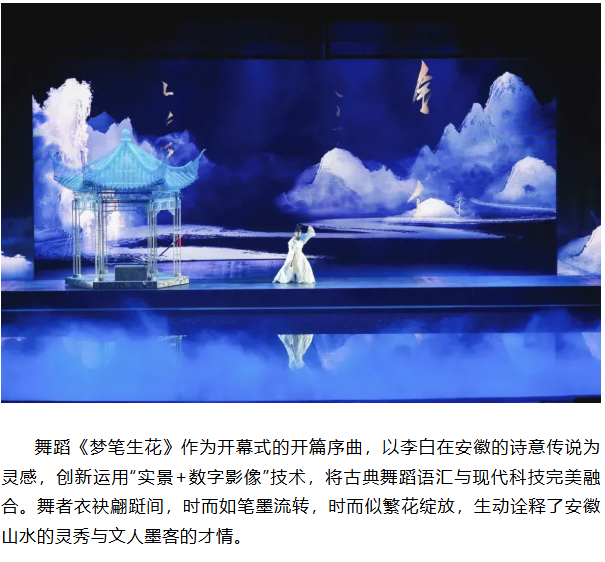 无码精品一区二区三区在线A片