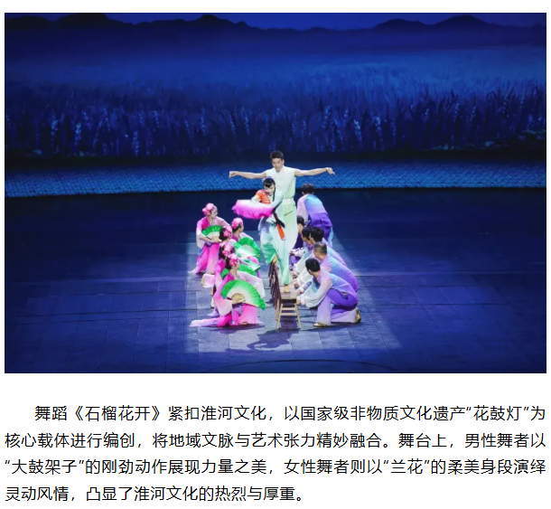 无码精品一区二区三区在线A片