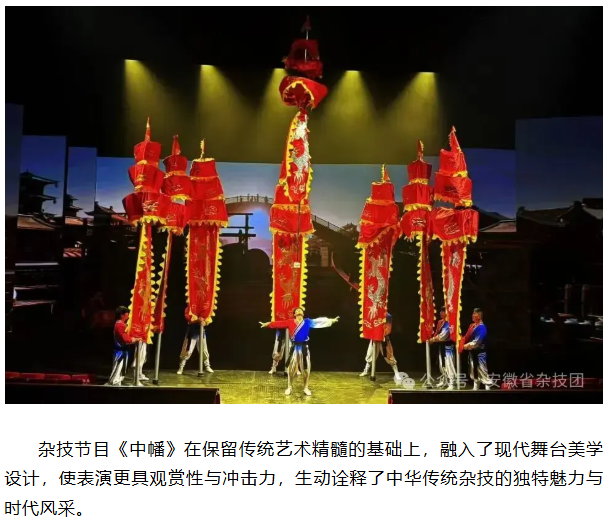 无码精品一区二区三区在线A片