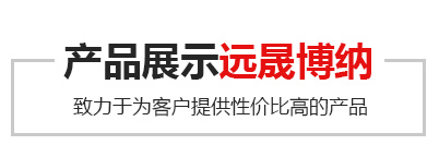无码精品一区二区三区在线A片