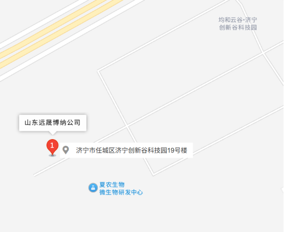 济宁远晟博纳机电设备有限公司