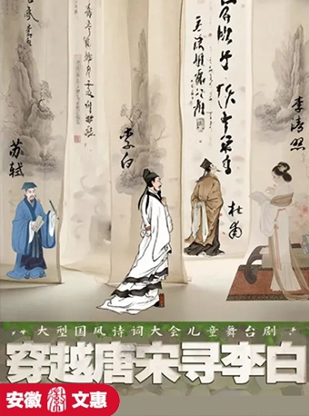 无码精品一区二区三区在线A片