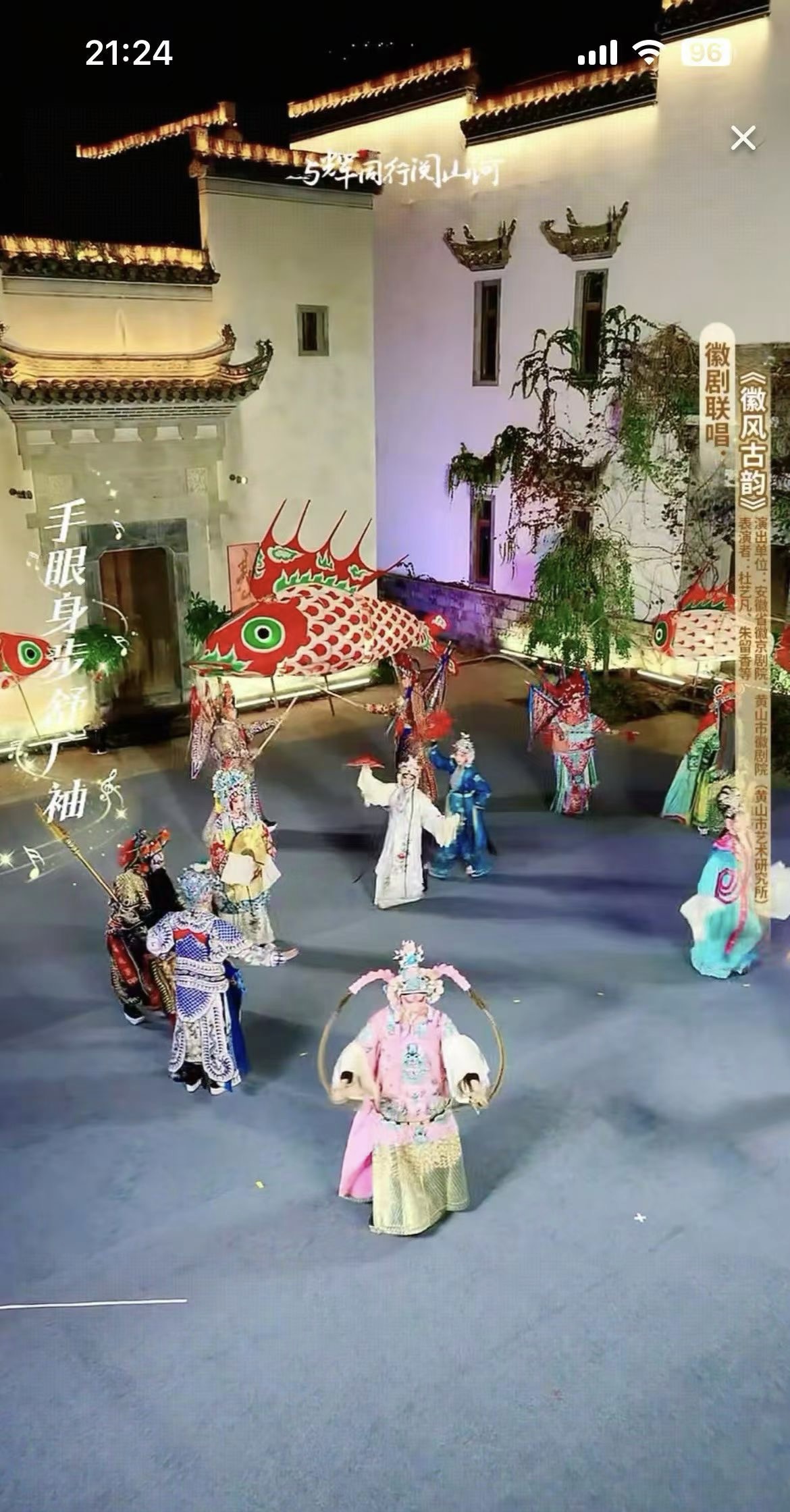 无码精品一区二区三区在线A片