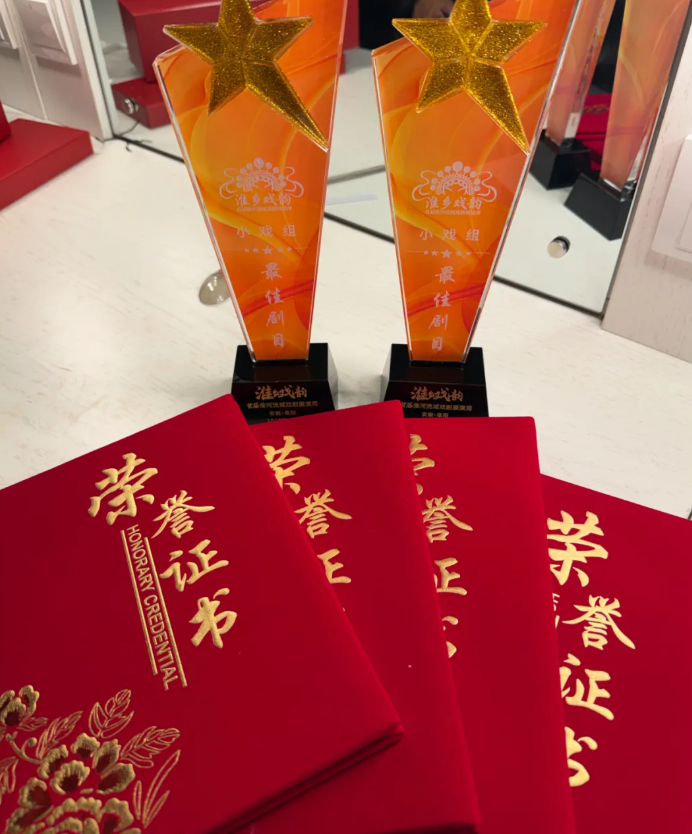 无码精品一区二区三区在线A片