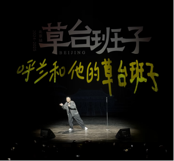 无码精品一区二区三区在线A片