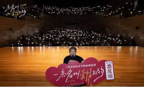 无码精品一区二区三区在线A片