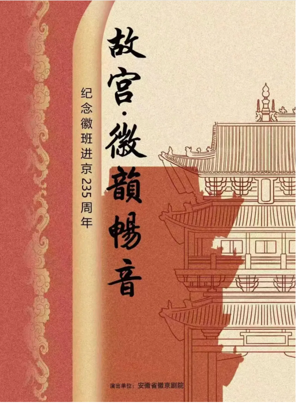 无码精品一区二区三区在线A片