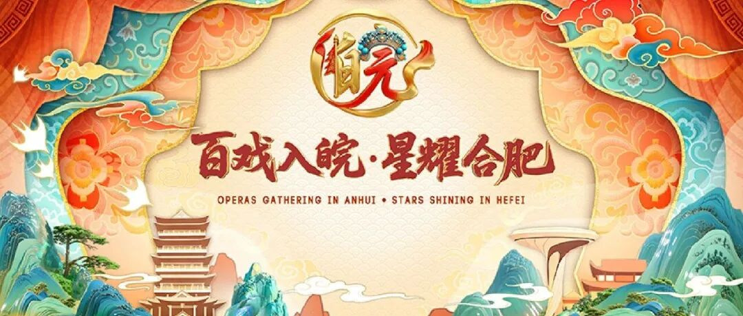 无码精品一区二区三区在线A片