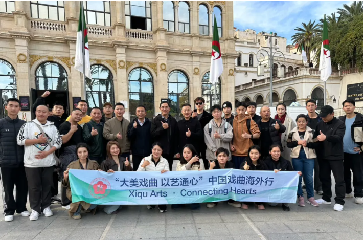 无码精品一区二区三区在线A片