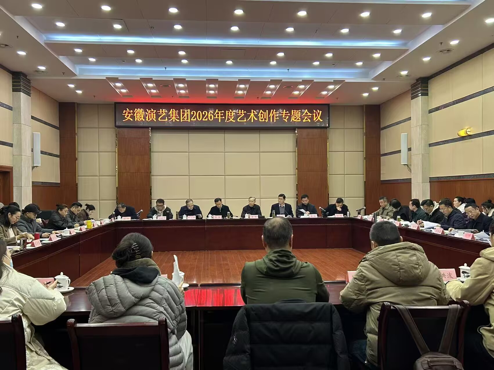 无码精品一区二区三区在线A片