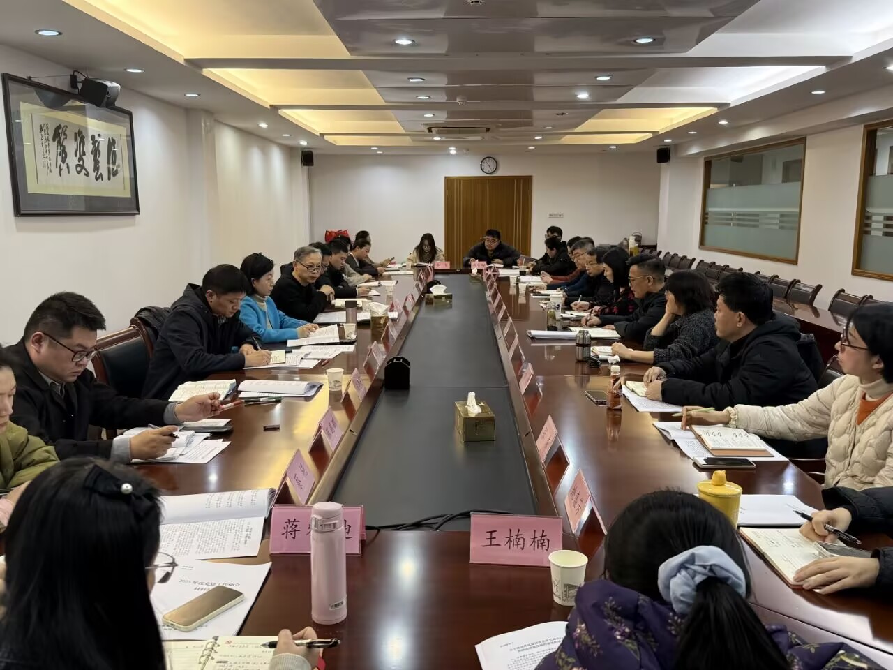 无码精品一区二区三区在线A片