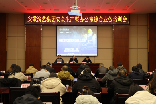 无码精品一区二区三区在线A片