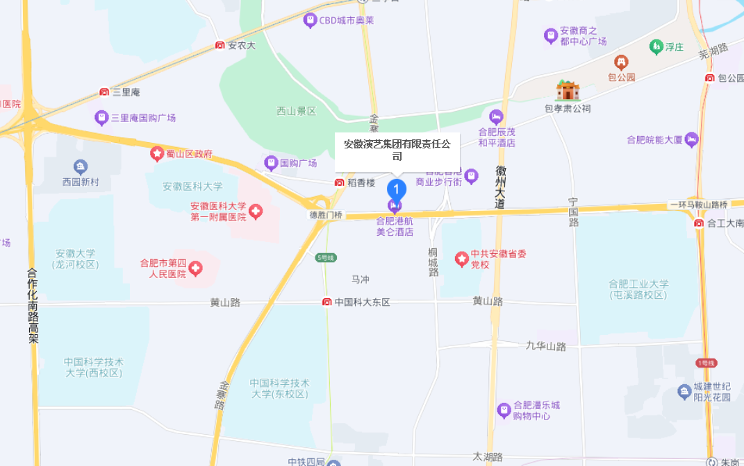 无码精品一区二区三区在线A片