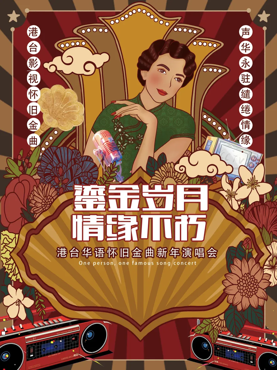 无码精品一区二区三区在线A片