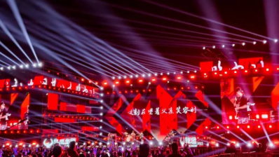 无码精品一区二区三区在线A片