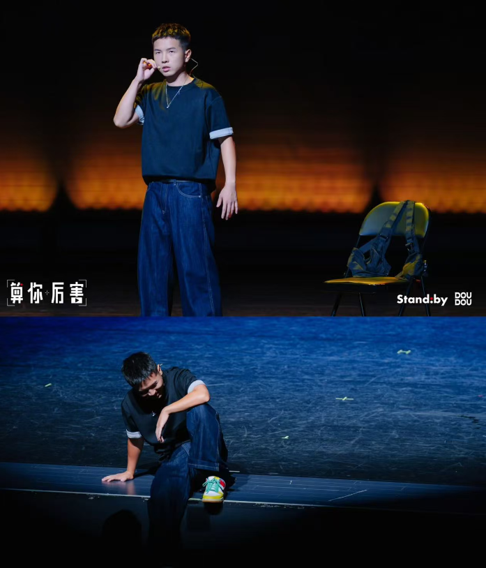 无码精品一区二区三区在线A片