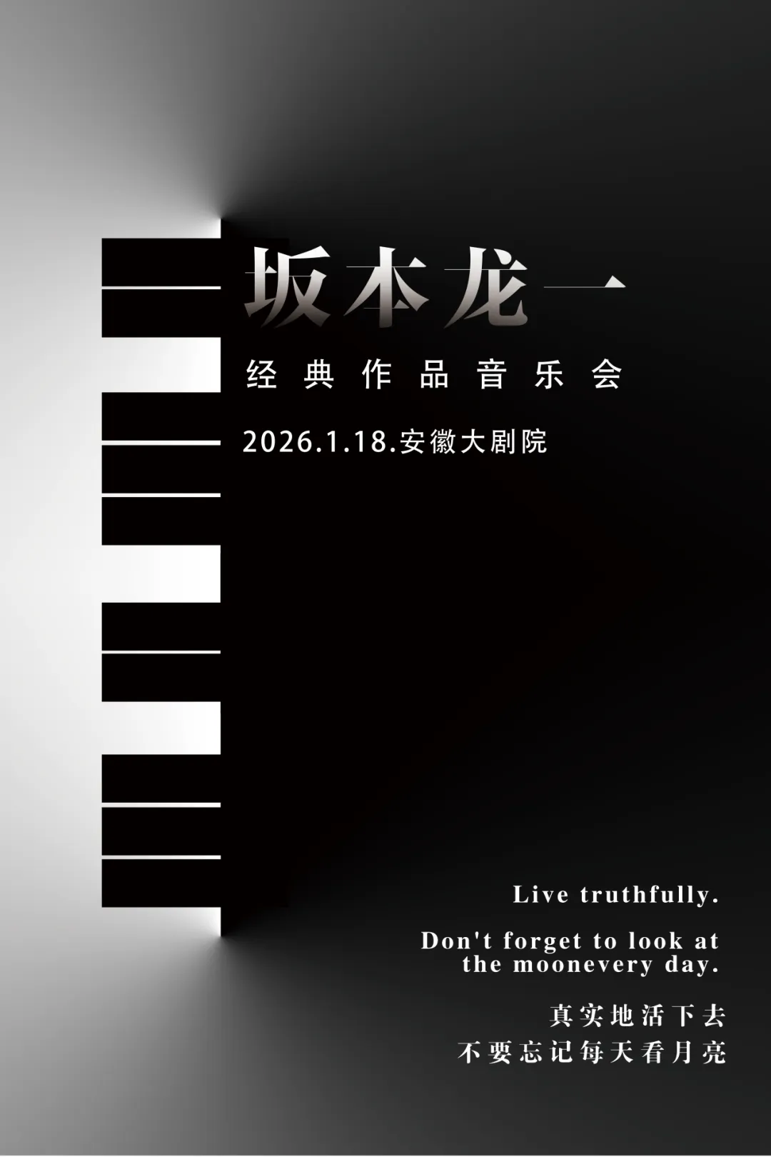 无码精品一区二区三区在线A片