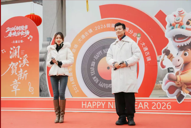 无码精品一区二区三区在线A片