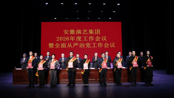 无码精品一区二区三区在线A片