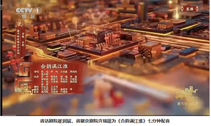 无码精品一区二区三区在线A片